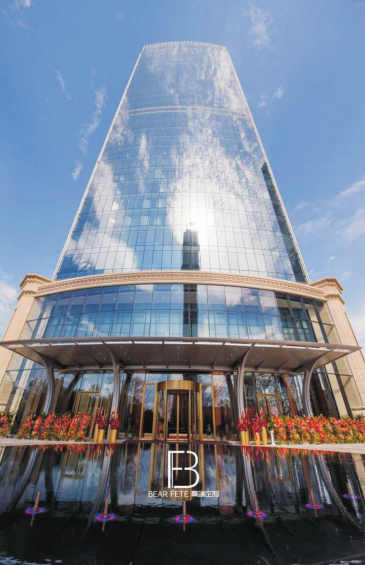 北京天圓祥泰大廈